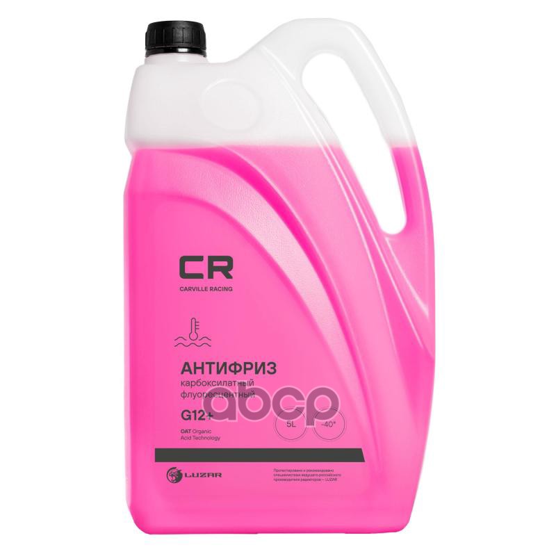 Антифриз G12+ Carville Racing карбоксилатный флуоресцентный красный 5л L2018208 Carville Racing арт. L2018208