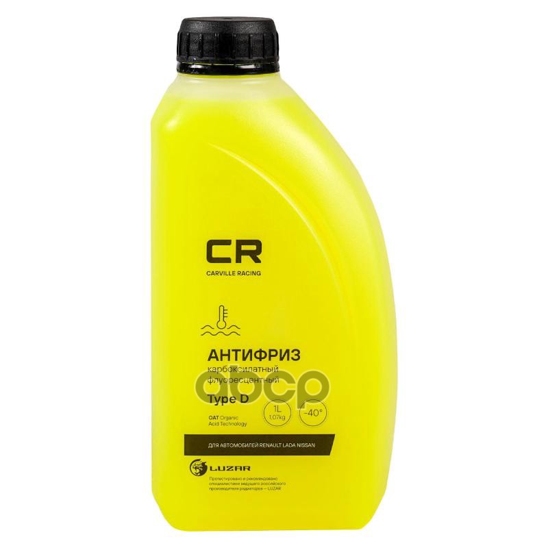Антифриз для а/м Renault (Лада  Nissan)  OAT  41-01-001/-T Type D  флуор. -40°С  желтый  готовый   1 Carville Racing арт. l20...