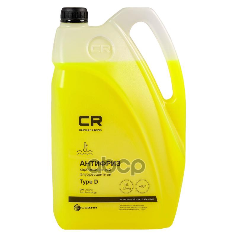 Антифриз для а/м Renault (Лада  Nissan)  OAT  41-01-001/-T Type D  флуор. -40°С  желтый  готовый  5л Carville Racing арт. l20...