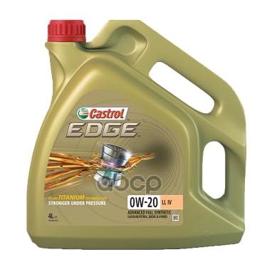Масло Моторное Edge Ll Iv 0W-20 4Л Castrol арт. 15B6C4