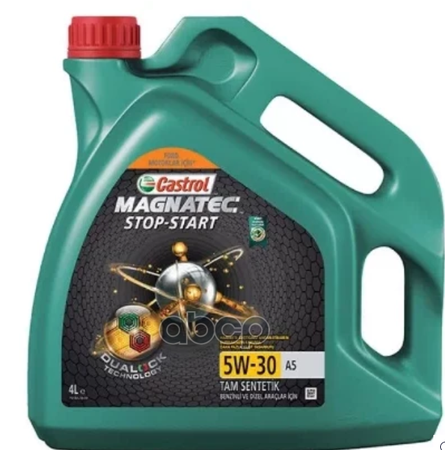 Castrol 5W-30 4L Magnatec Stop-Start A5