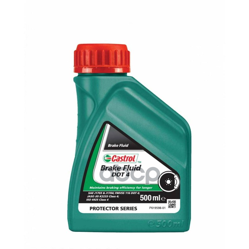 Замена На 15Dd8d Тормозная Жидкость Brake Fluid Dot 4 500Мл 15Cd18 Castrol арт. 15CD18