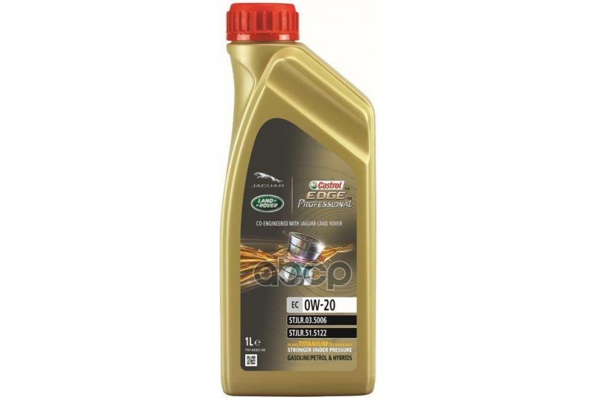 Castrol Моторное масло Castrol EDGE Professional EC 0W-20 1л 15DA25