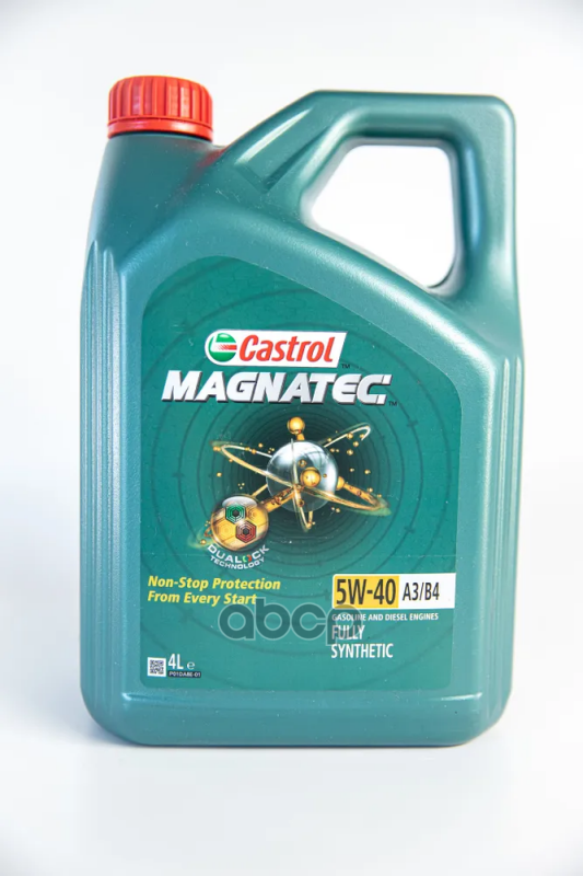 Castrol Масло моторное CASTROL Magnatec 5w40 A3/B4 4л 15EA91