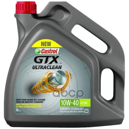 Castrol Масло моторное CASTROL GTX Ultraclean 10W-40 полусинтетическое 4 л A/B 15F121