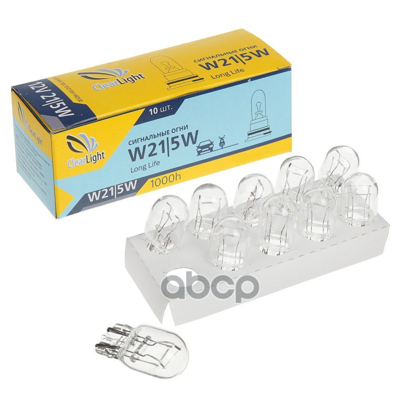 Лампа W21/5W (Clearlight) 12V Clearlight Cl-W21/5W ClearLight арт. CL-W21/5W