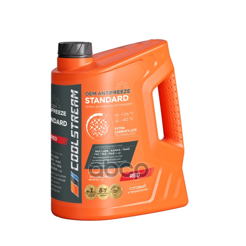 Антифриз готовый красный карбоксилатный Standard 40 G11 5кг Coolstream арт. CS010202RD