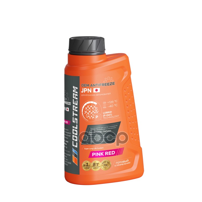 Антифриз готовый лобридный розовый JPN 1кг Coolstream арт. CS011001RD