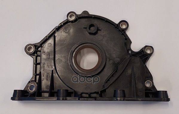 Сальник Коленвала Vw 1.6/2.0Tdi 13- Corteco 20037032B Corteco арт. 20037032B