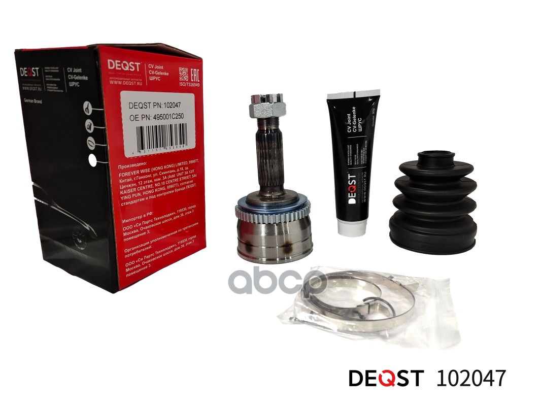 Шрус Hyundai Getz 1.3-1.6 02- Нар.(Abs) DEQST арт. 102047