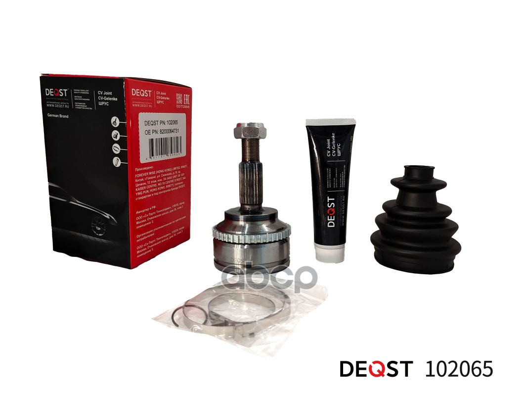 Шрус Renault Megane/Kangoo/Scenic 1.2-1.9D 01- Нар. (Abs) DEQST арт. 102065
