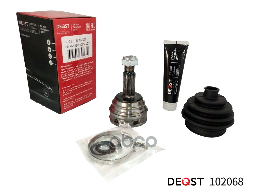 Шрус Vw Lupo/Polo 1.0-1.9D 94-05 Наружний DEQST арт. 102068