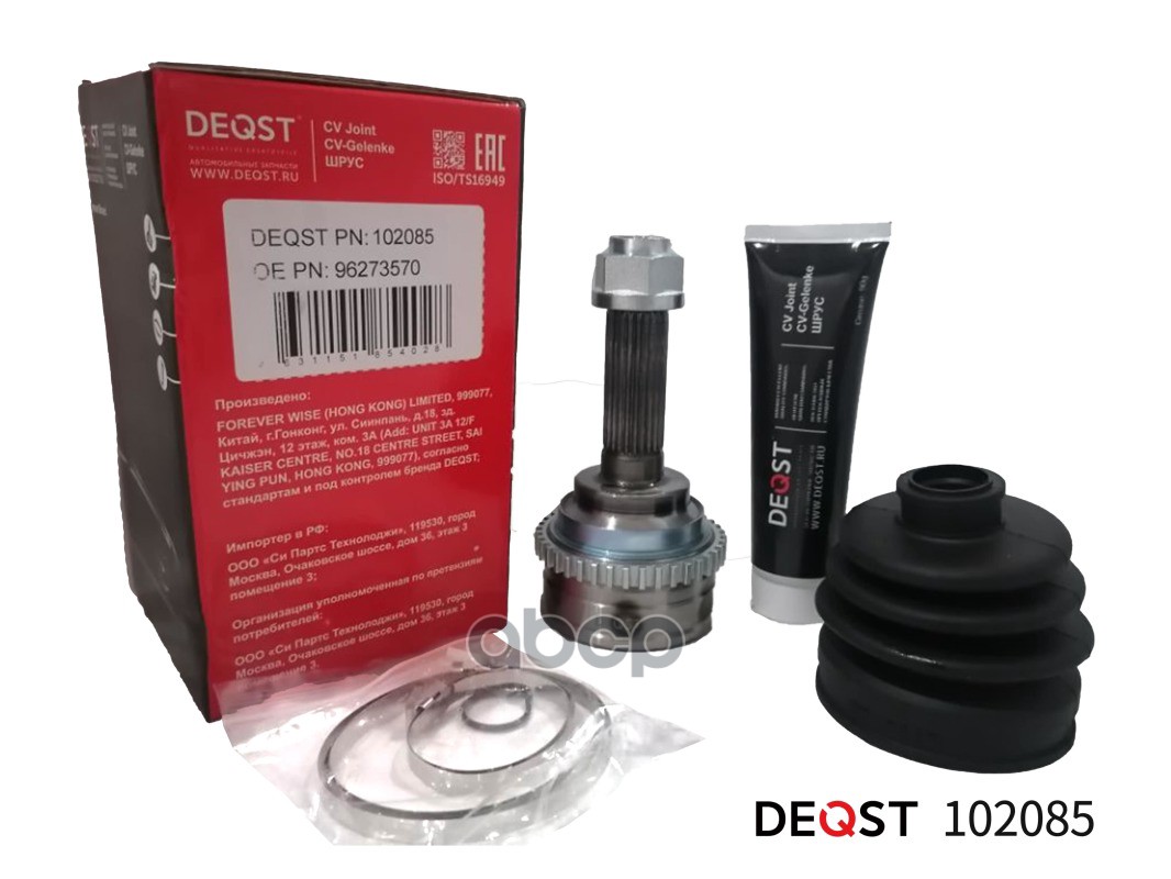 ШРУС DAEWOO MATIZ 0.8/1.0 98- нар.(ABS) DEQST арт. 102085