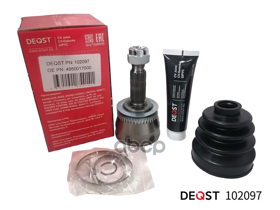 ШРУС HYUNDAI MATRIX 1.5 01- наружний +ABS DEQST арт. 102097