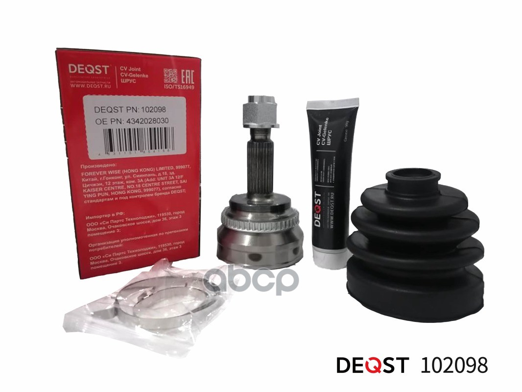 Шрус Toyota Previa 2.4 02- Нар.(Abs) DEQST арт. 102098