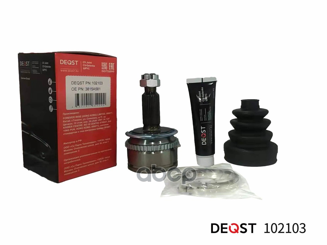 Шрус Mitsubishi L200 Iv 2.5Di-D-3.5 05-Наружний +Abs DEQST арт. 102103