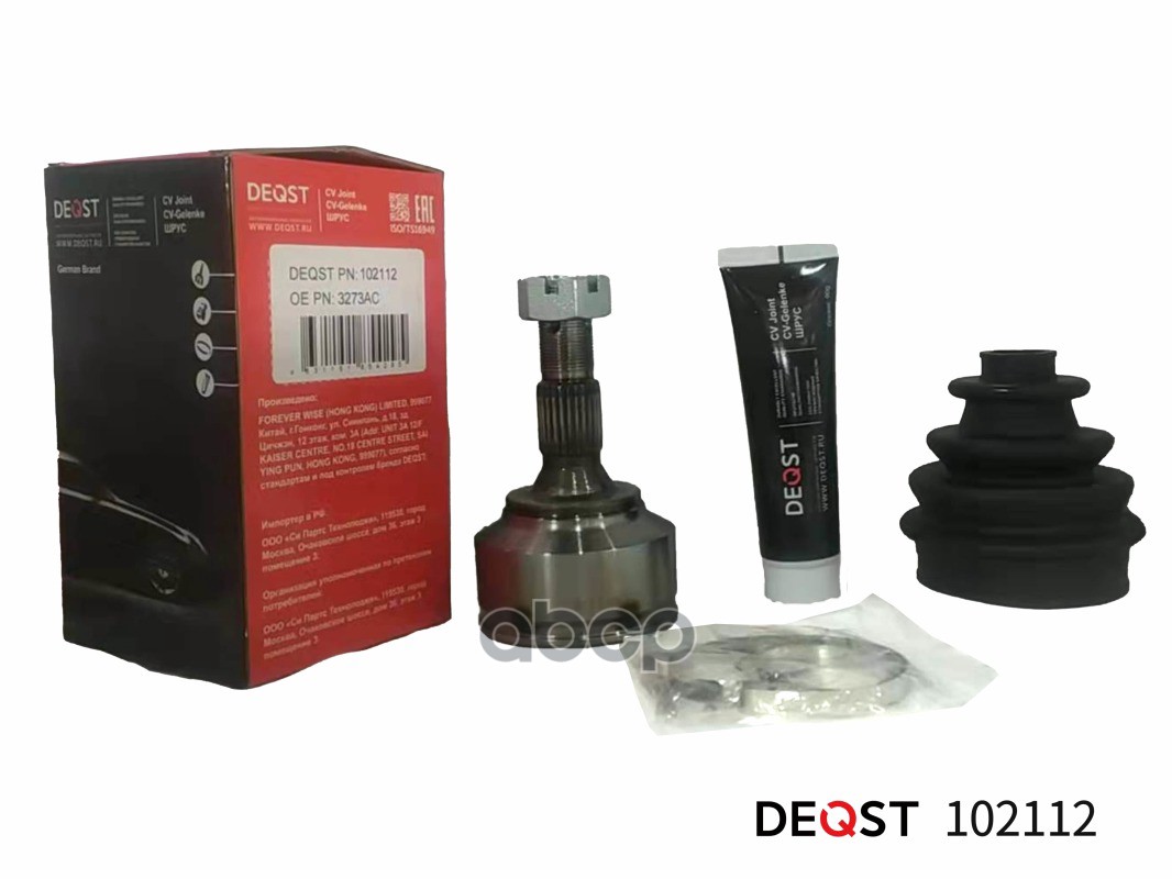 Шрус Citroen C4/Peugeot 307 1.6-2.0 00- Нар. DEQST арт. 102112