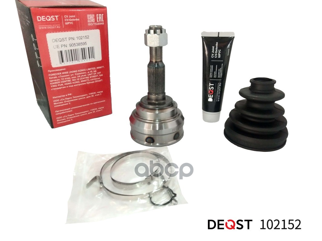 Шрус Opel Astra/Vectra 1.6-2.2 95-05 Наружний (Abs) DEQST арт. 102152
