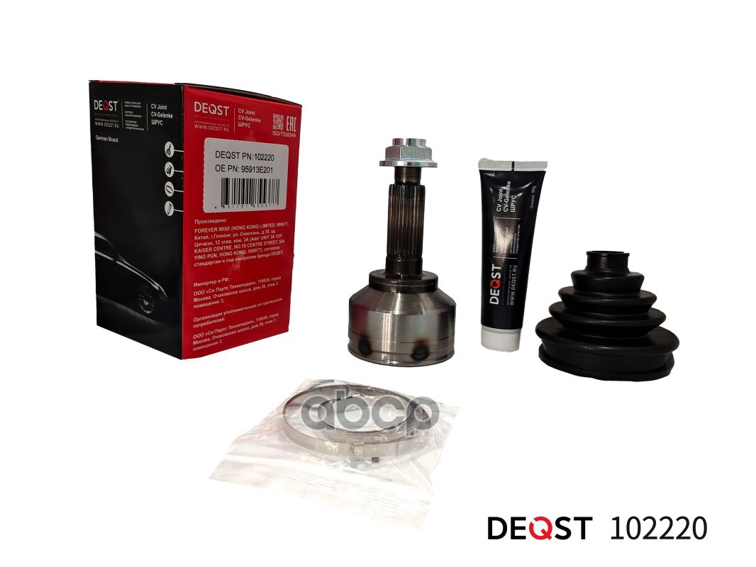 ШРУС KIA SORENTO -06 outerужн. DEQST арт. 102220