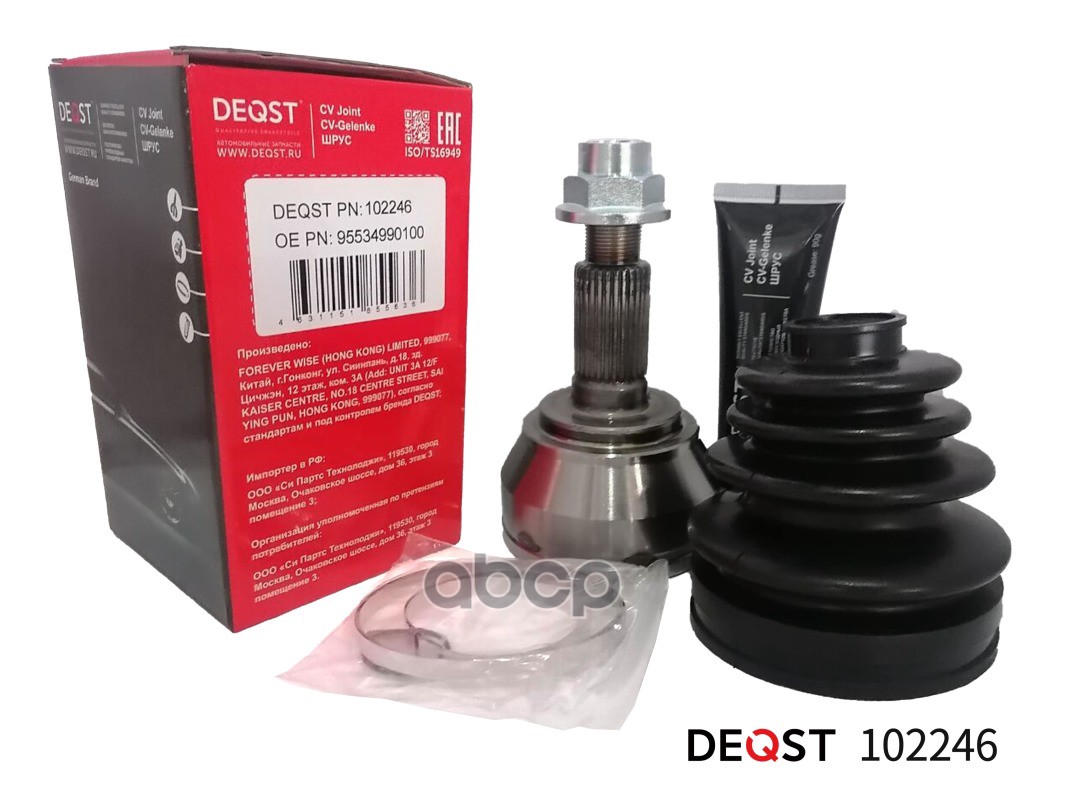 Шрус Vw Touareg 3.0-3.6 02-06 Нар. DEQST арт. 102246