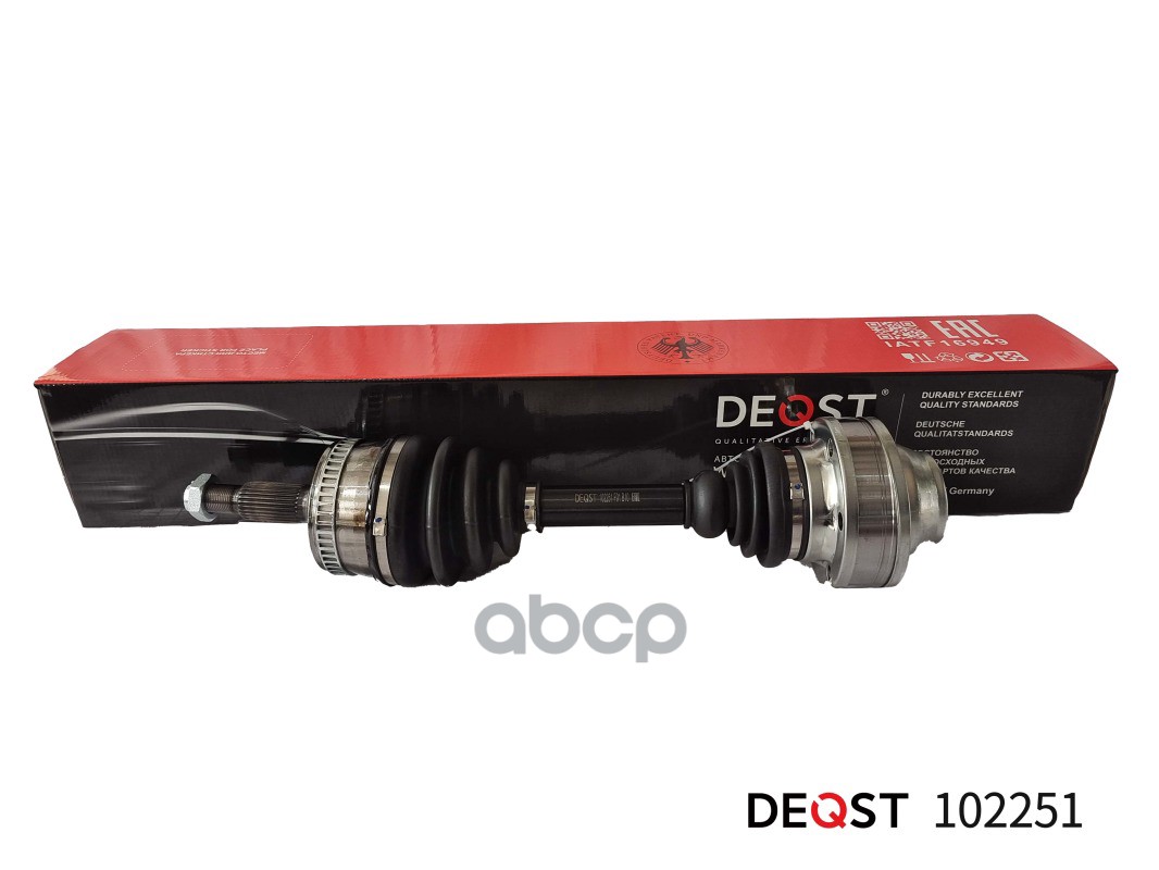 Привод Шрус В Сборе Mb W638 2.0D/2.2D 99-03 Лев./Прав.(Abs) DEQST арт. 102251