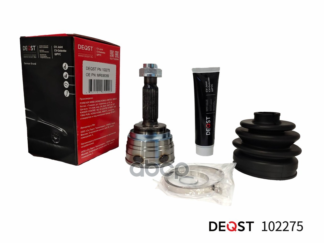 Шрус Mitsubishi Galant/Colt 1.6-2.0 -95 Наружний DEQST арт. 102275
