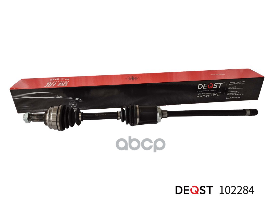 Привод Шрус В Сборе Bmw X5(E53) Пер.прав. DEQST арт. 102284