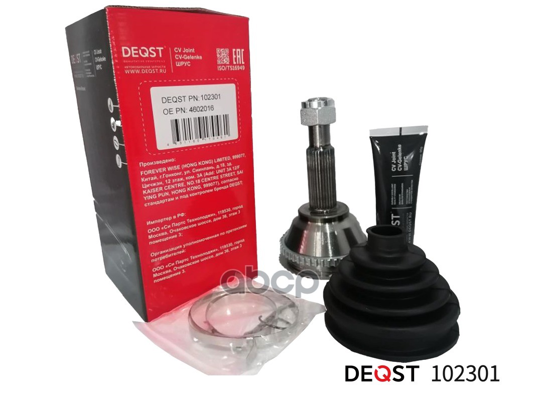 Шрус Ford Transit 00-06 Нар.(Abs) DEQST арт. 102301