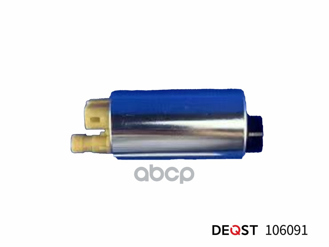 Насос топливный VW Golf/Jetta/Passat 1.8i 91 DEQST арт. 106091
