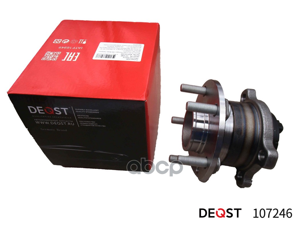 Ступица Колеса В Сборе С Подшипником Задняя Ford Ford Mondeo Iv 07 DEQST арт. 107246