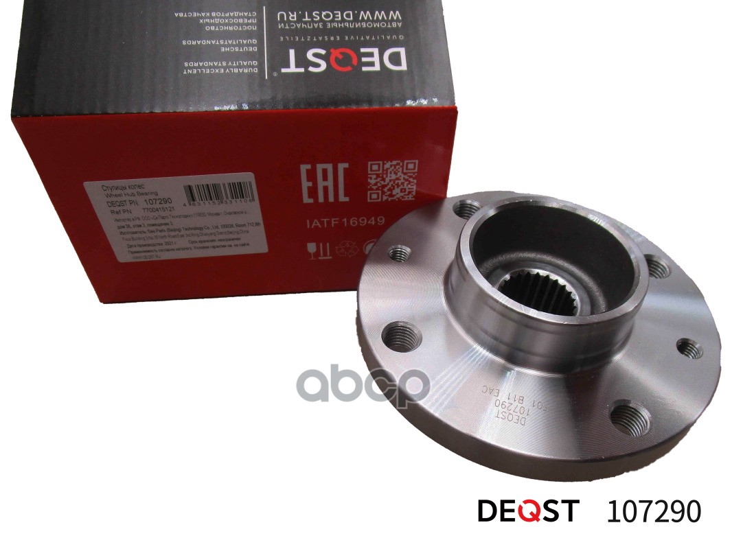 Ступица передняя Renault CLIO/MEGANE/LOGAN/SNADERO (06-) DEQST арт. 107290