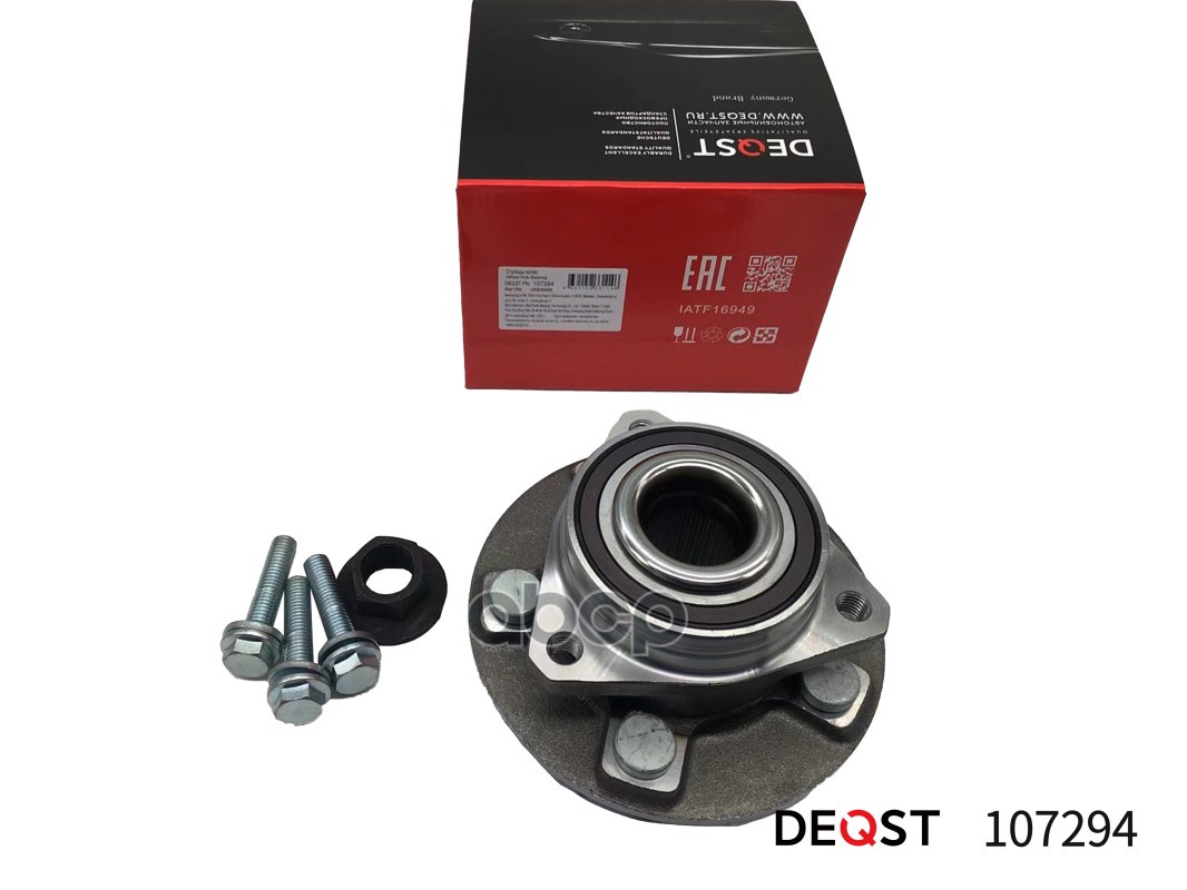 Ступица с подшипником (5 шпилек) +ABS перед/зад Opel Insignia 08> DEQST арт. 107294