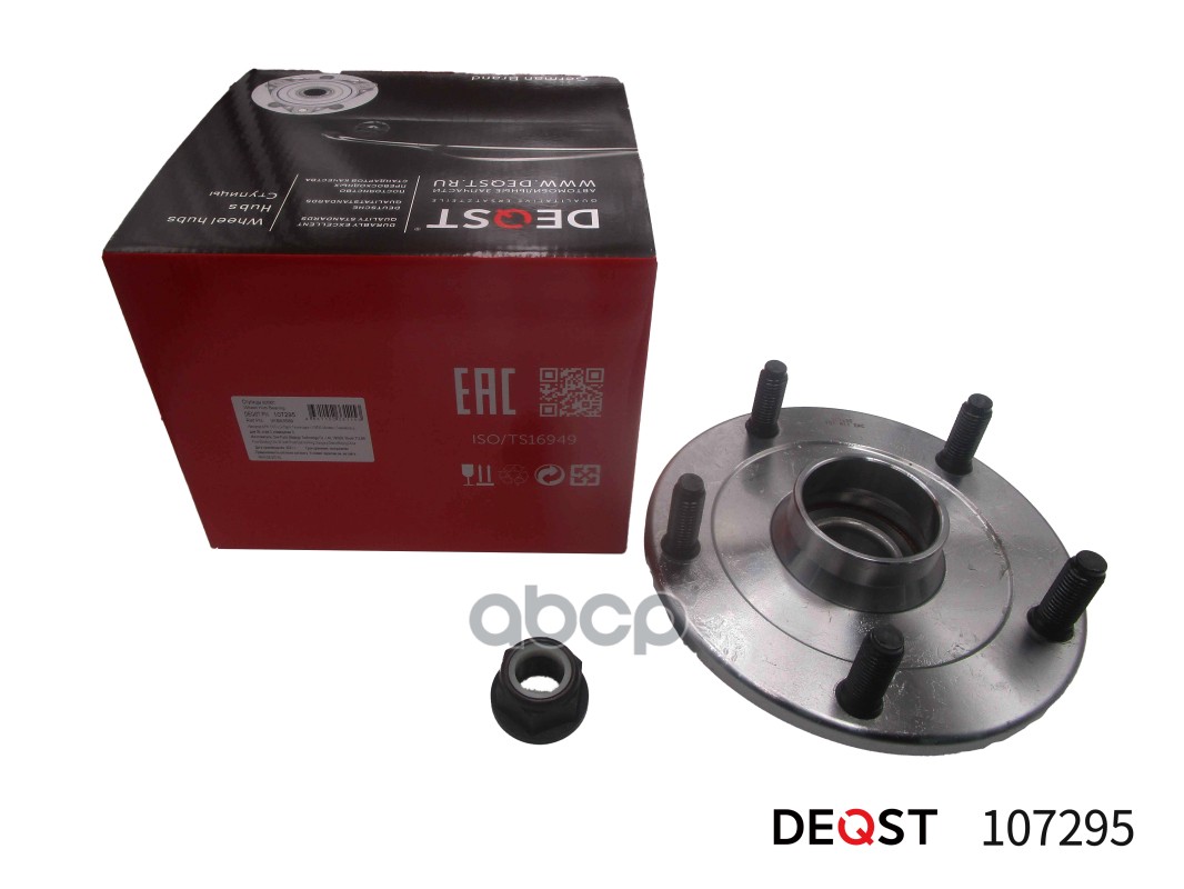 Ступица Колеса В Сборе С Подшипником Задняя Ford Transit Fwd 00> W/O Abs DEQST арт. 107295
