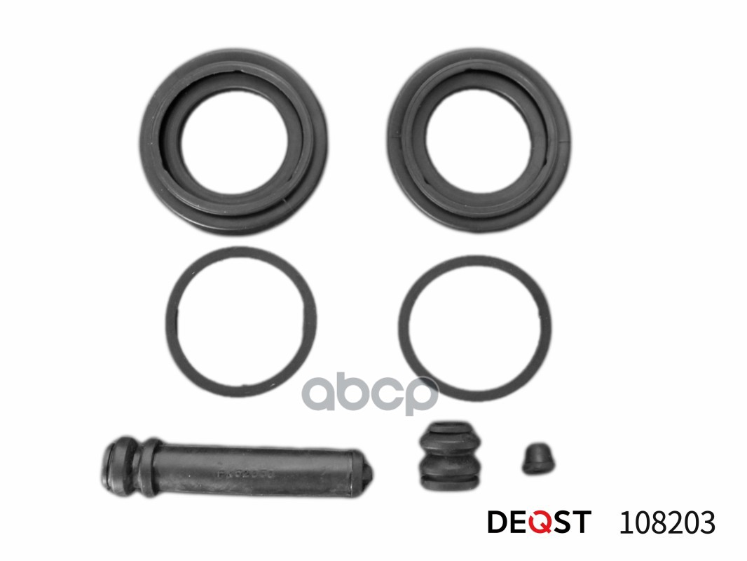 Ремкомплект тормозного суппорта переднего (для поршня O 43 mm, суппорт Sumitomo). Применяемость: MAZ DEQST арт. 108203