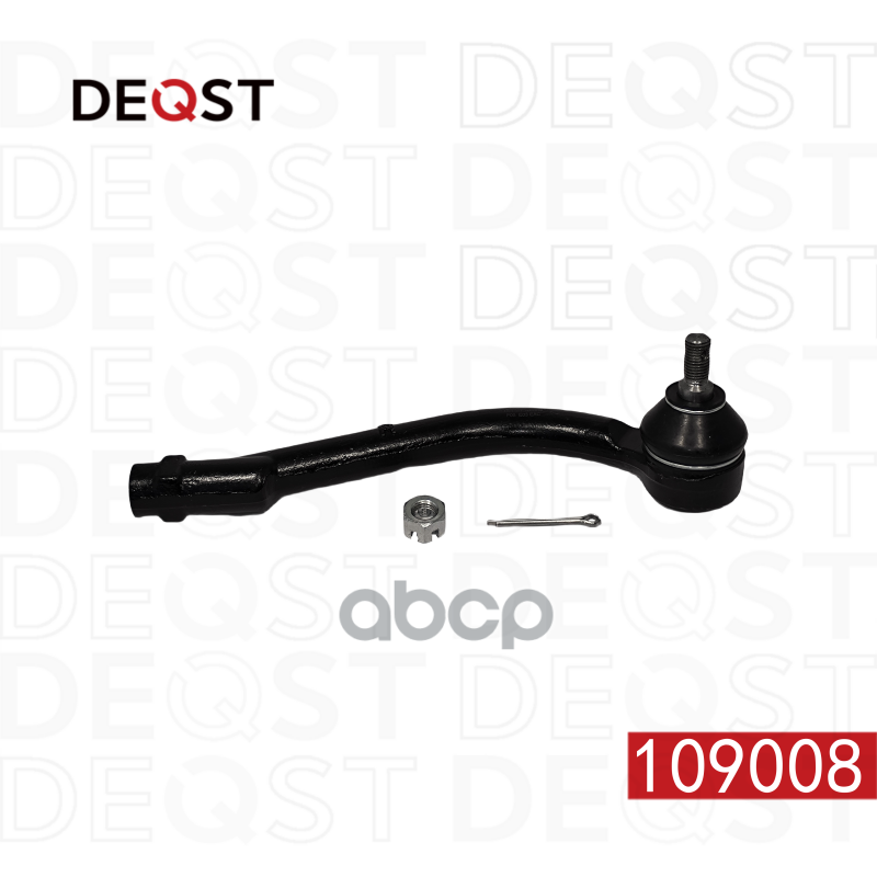 Наконечник рулевых тяг HYUNDAI ELANTRA 06-/I30/KIA CEED правый DEQST арт. 109008