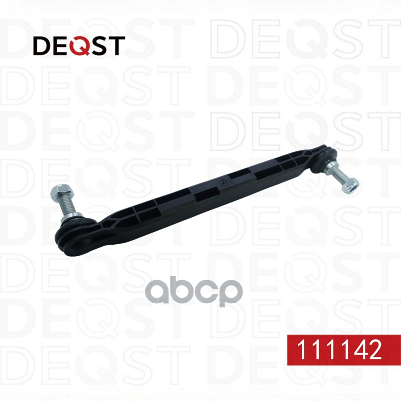 Стойка стабилизатора OPEL ASTRAH 02.07- DEQST арт. 111142
