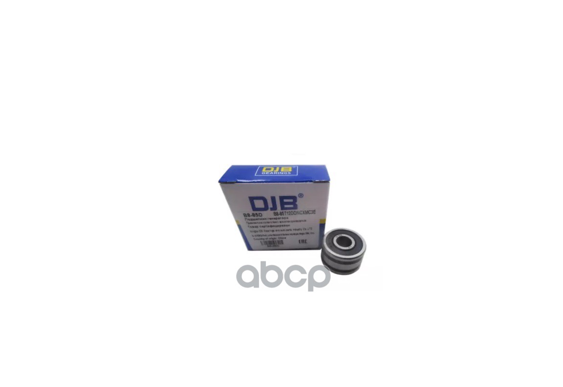 Подшипник генератора DJB арт. B885D