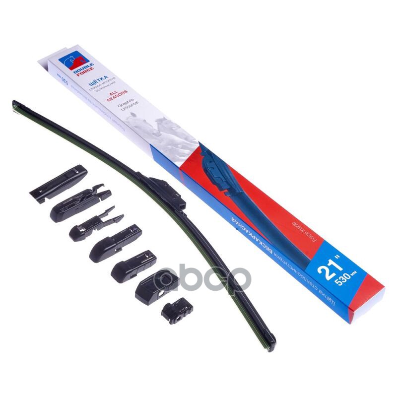 Щетка Стеклоочистителя Бескаркасная Double Force 530 Мм (21) Double Force Dff21 DOUBLE FORCE арт. DFF21