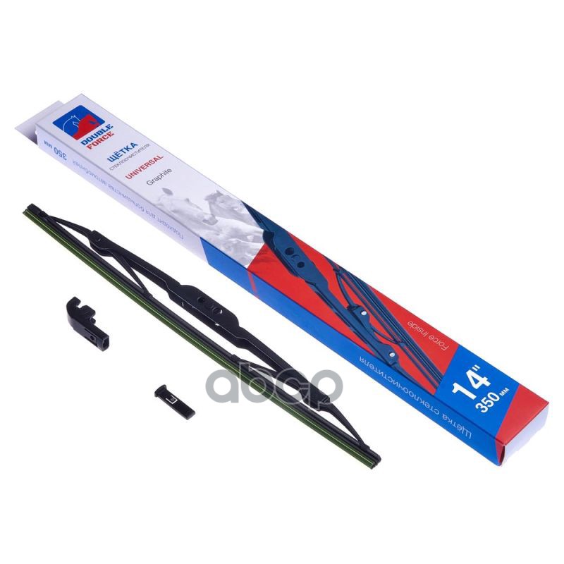 Щетка Стеклоочистителя Double Force 350 Мм (14) Double Force Dfm14 DOUBLE FORCE арт. DFM 14