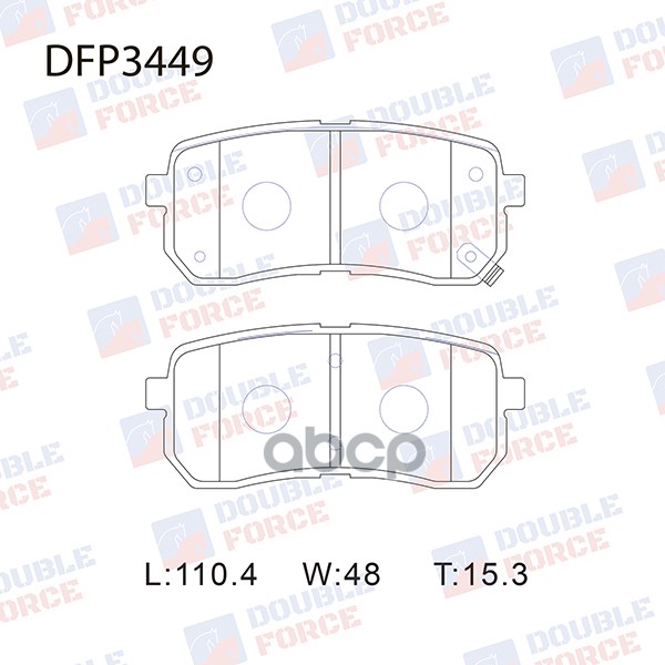 Колодки Тормозные Дисковые Double Force | Перед | DOUBLE FORCE арт. DFP3449