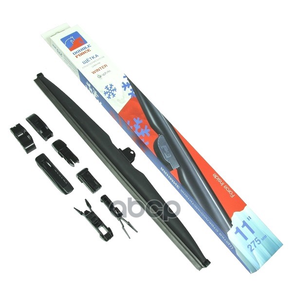 Щетка Стеклоочистителя Зимняя 275 Мм (11) DOUBLE FORCE арт. DFW11