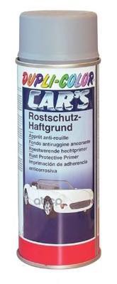 Грунт Акриловый 600Мл - Серый, Может Быть Окрашен, Содержит Антикоррозионные Компоненты, Аэрозоль DUPLI COLOR арт. 693847