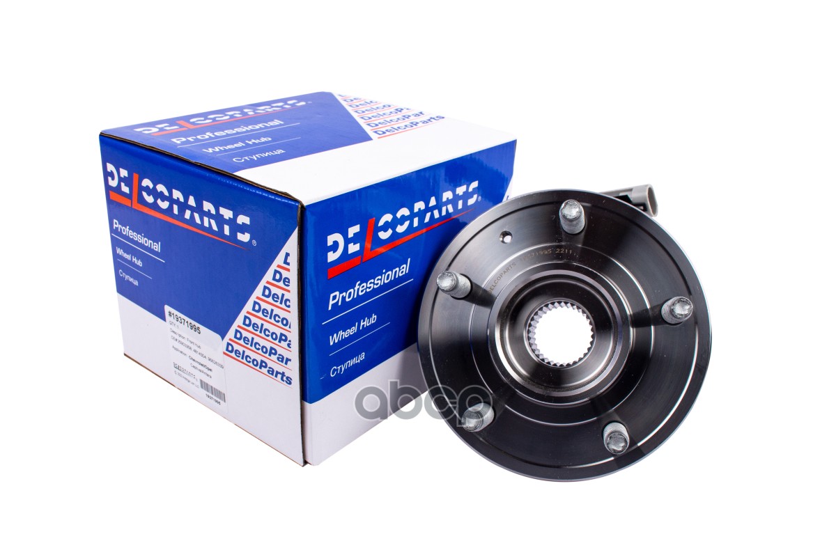 Ступица передняя DelcoParts арт. 19371995