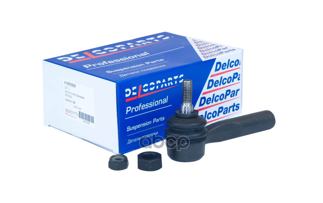 Наконечник рулевой тяги левый DelcoParts арт. 19372037