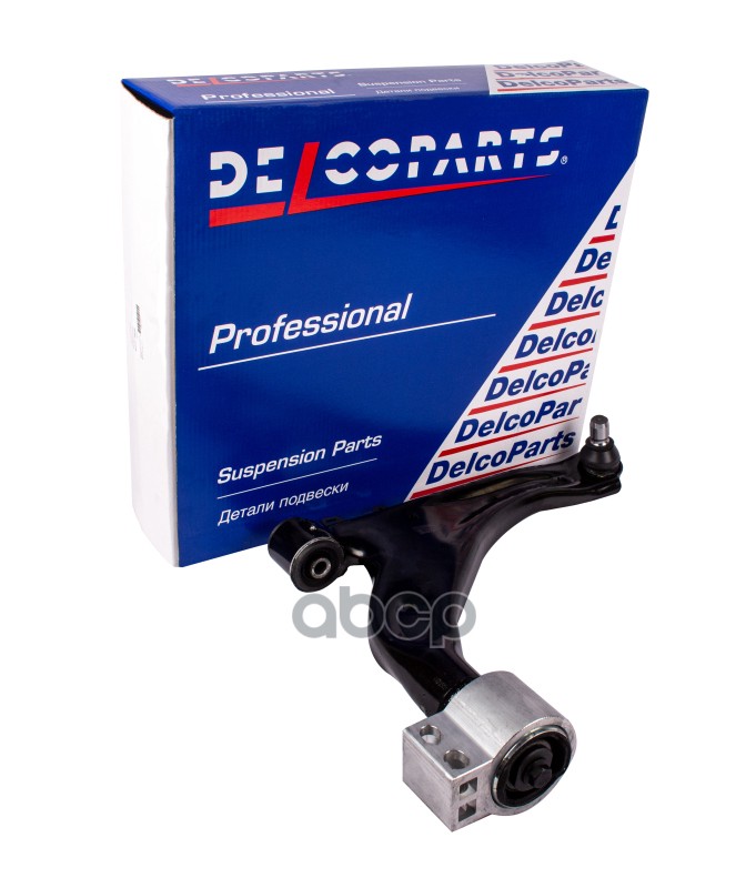 Рычаг подвески передний правый нижний Chevrolet ORLANDO DelcoParts арт. 19372057