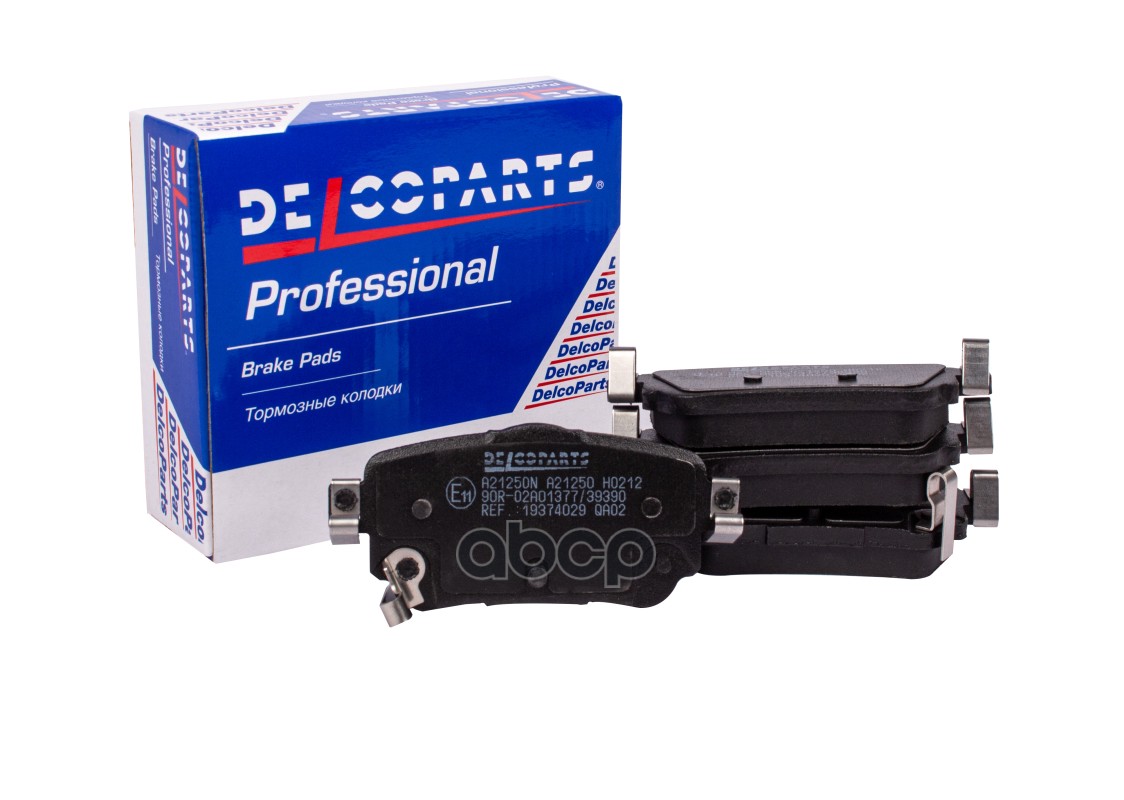 Колодки тормозные задние дисковые DelcoParts арт. 19374029