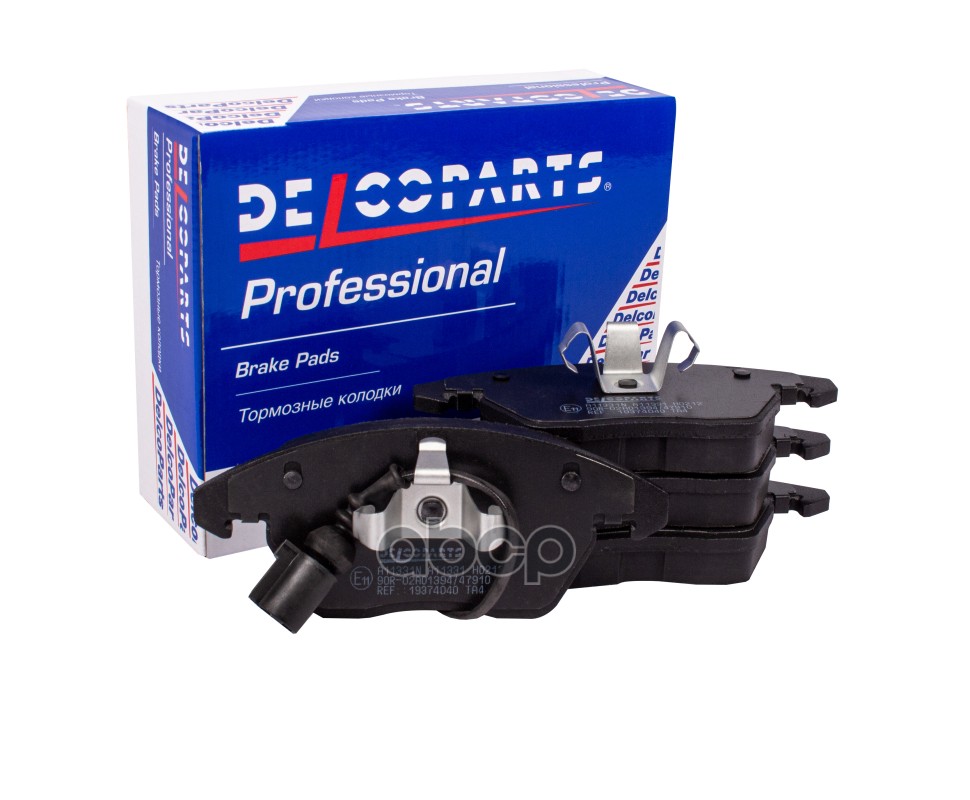 Колодки тормозные передние Skoda OCTAVIA  VW JETTA  POLO  PASSAT DelcoParts арт. 19374040