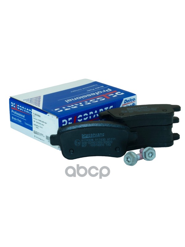 Колодки тормозные задние дисковые DelcoParts арт. 19374056