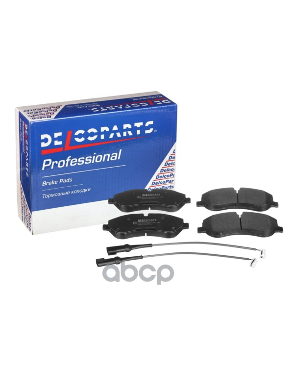 Колодки тормозные дисковые передние DelcoParts арт. 19377511