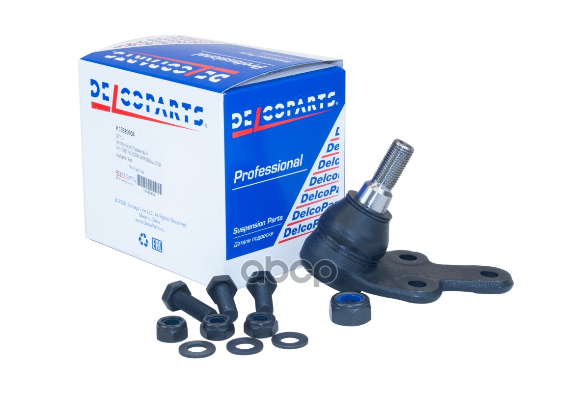 Шаровая опора передняя нижняя DelcoParts арт. 19380904